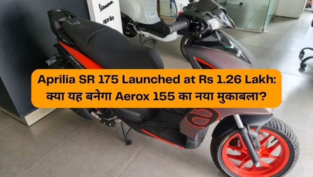 Aprilia SR 175