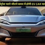 BYD Flash Charger 5-minute EV Charging