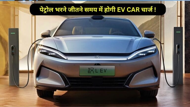 BYD Flash Charger 5-minute EV Charging