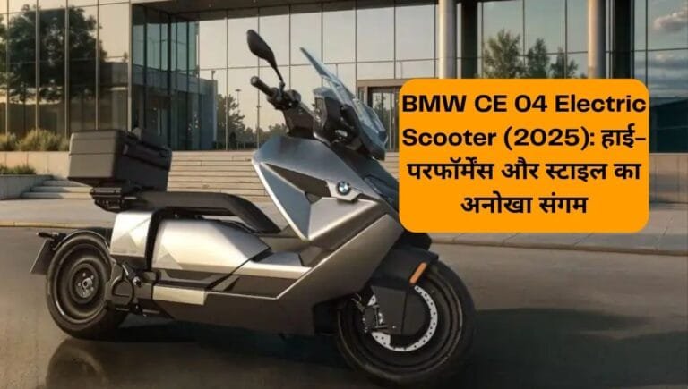 BMW CE 04 Electric Scooter